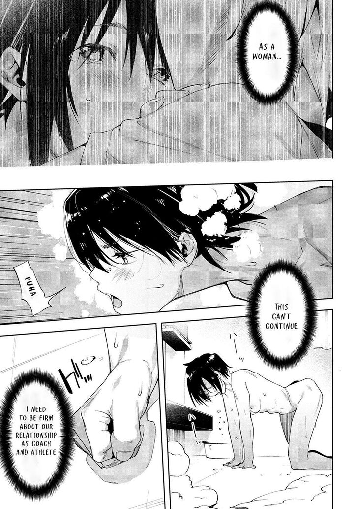 Megami no Sprinter Chapter 31 Page 15