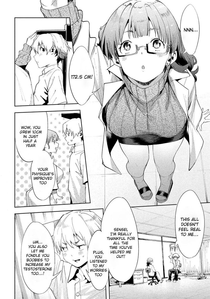 Megami no Sprinter Chapter 31 Page 6