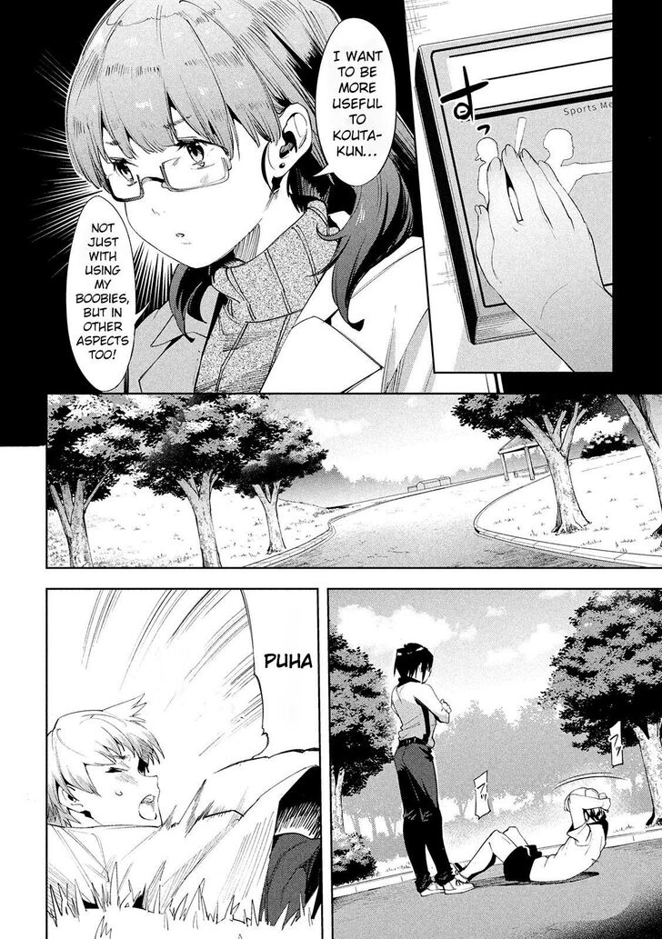 Megami no Sprinter Chapter 31 Page 8