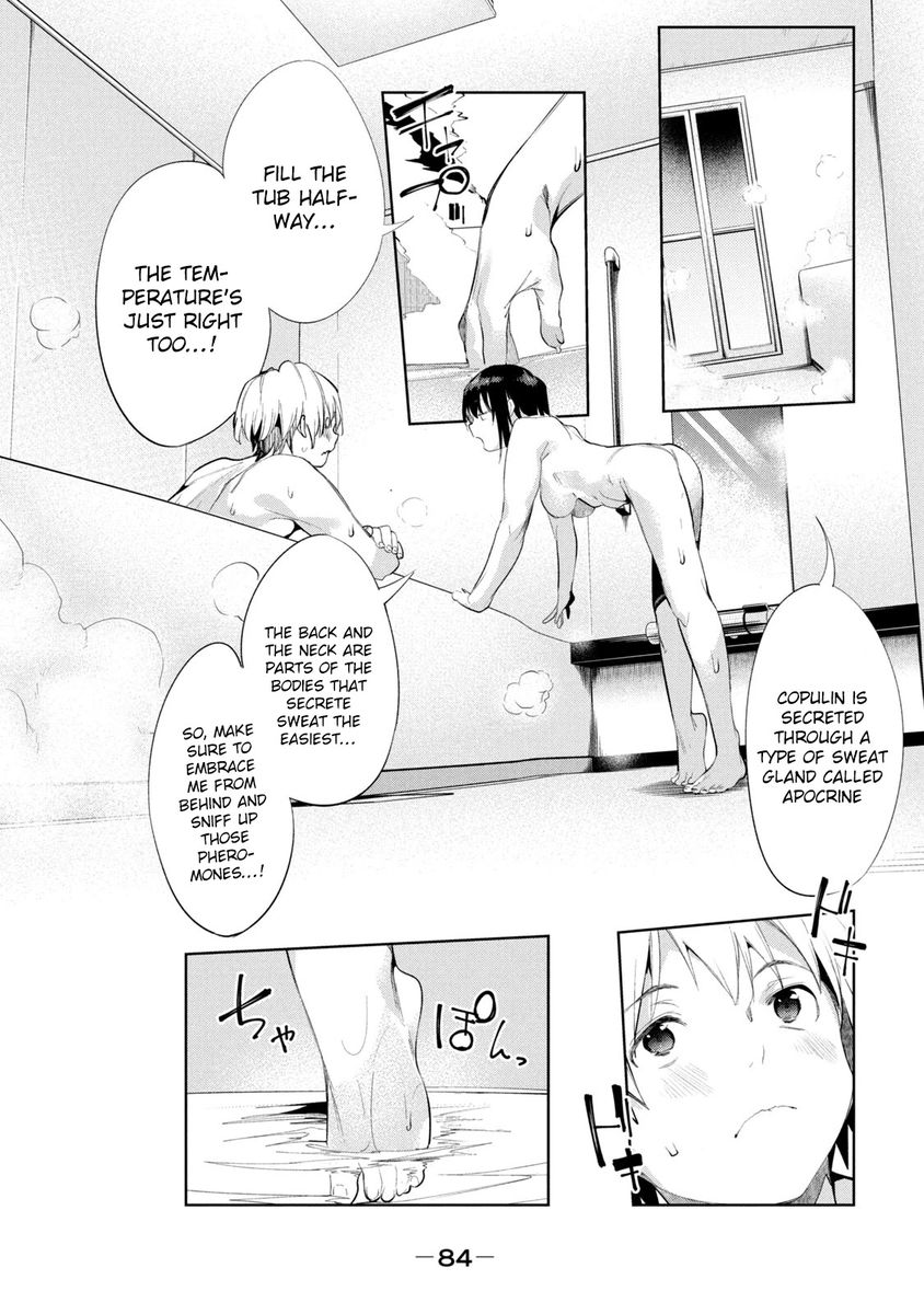 Megami no Sprinter Chapter 33 Page 19