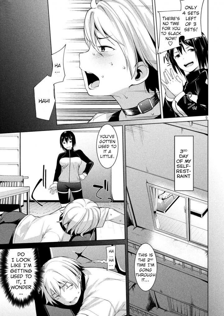 Megami no Sprinter Chapter 4 Page 9