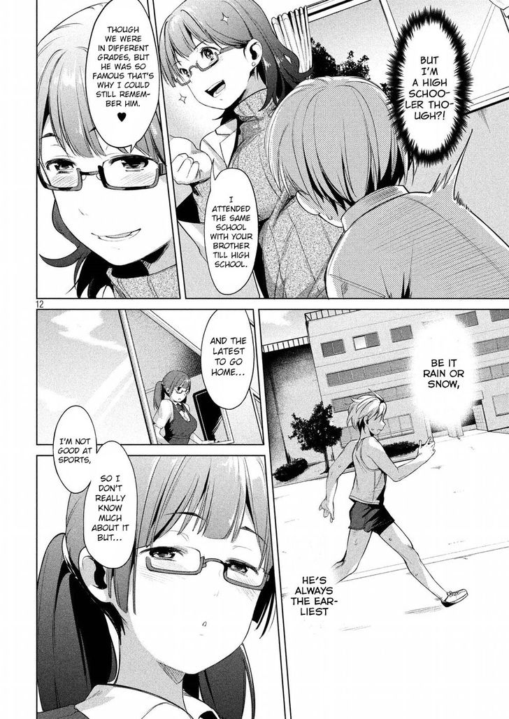 Megami no Sprinter Chapter 5 Page 13