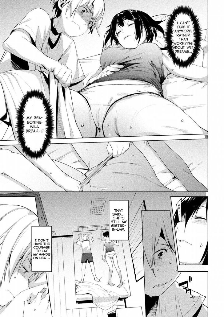 Megami no Sprinter Chapter 5 Page 20