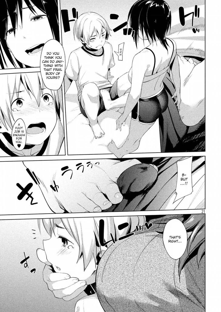 Megami no Sprinter Chapter 5 Page 22