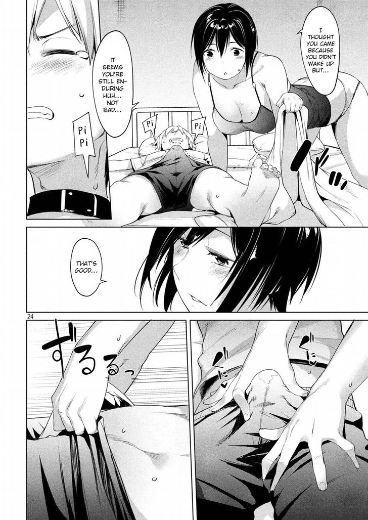 Megami no Sprinter Chapter 5 Page 25