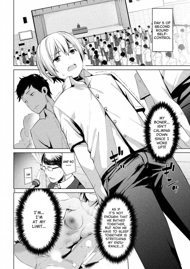 Megami no Sprinter Chapter 5 Page 9