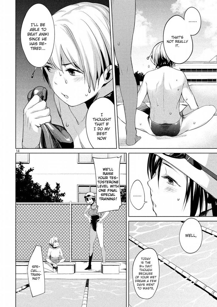 Megami no Sprinter Chapter 6 Page 15