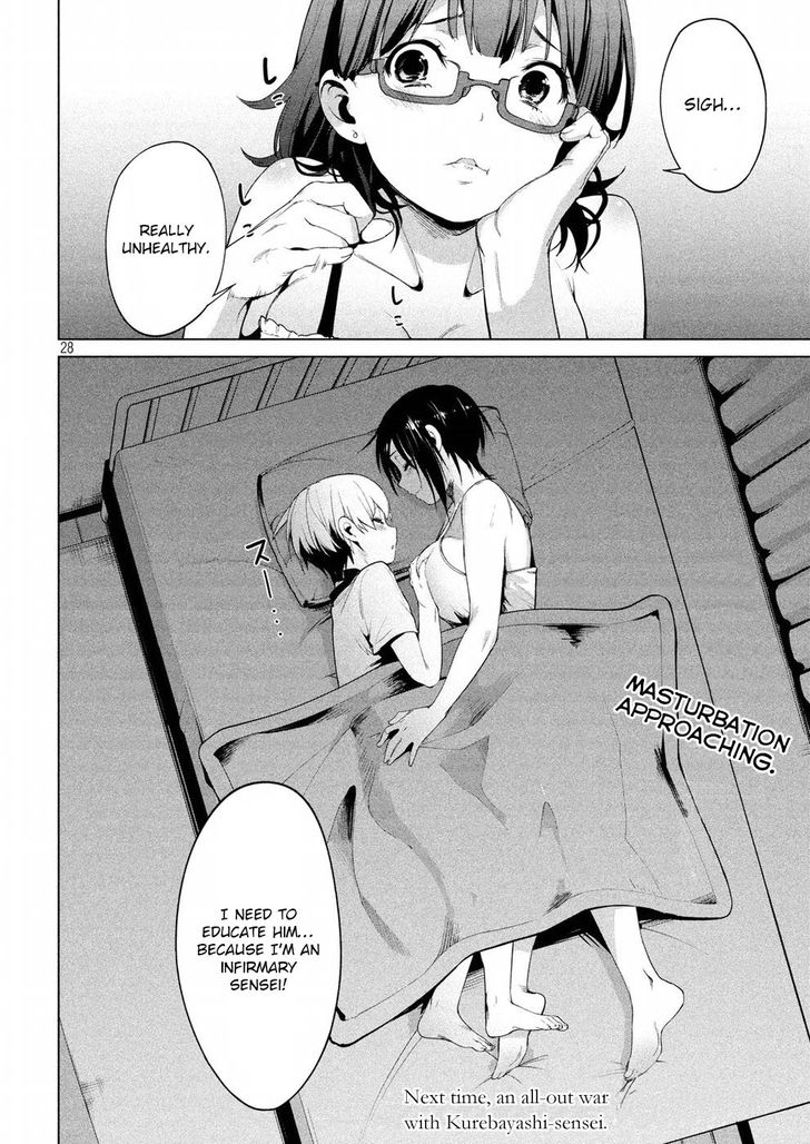 Megami no Sprinter Chapter 6 Page 29