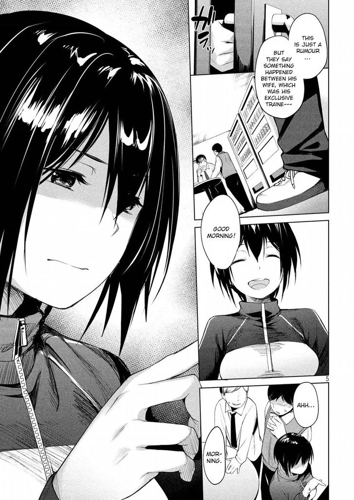 Megami no Sprinter Chapter 6 Page 6