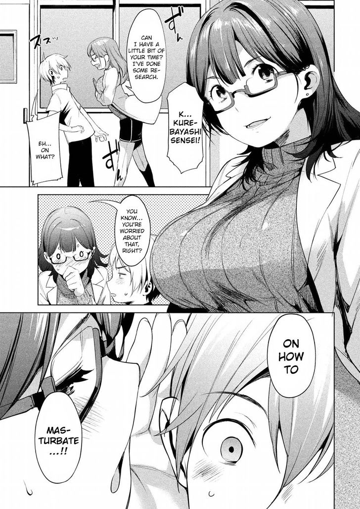 Megami no Sprinter Chapter 6 Page 8