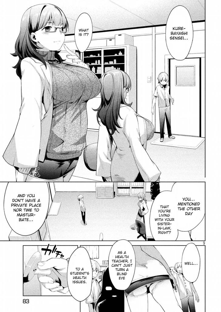 Megami no Sprinter Chapter 7 Page 10