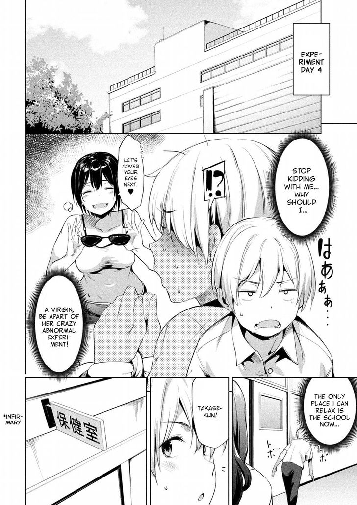 Megami no Sprinter Chapter 7 Page 9