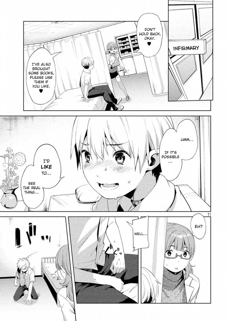 Megami no Sprinter Chapter 8 Page 11