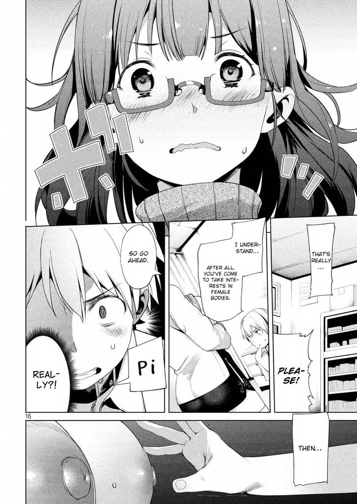 Megami no Sprinter Chapter 8 Page 16