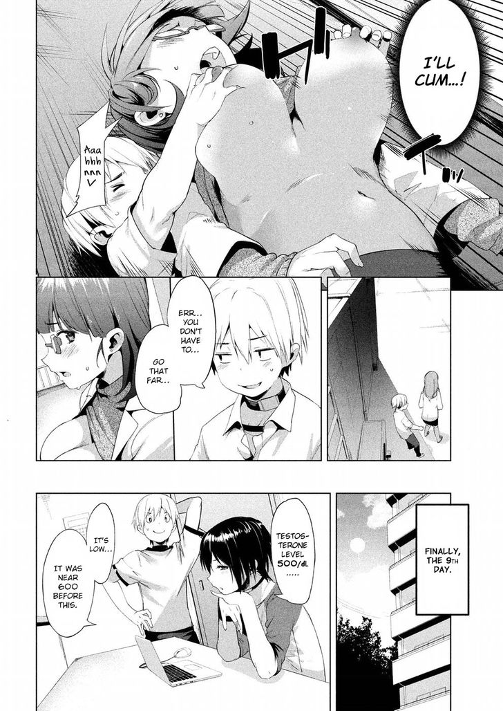 Megami no Sprinter Chapter 8 Page 24
