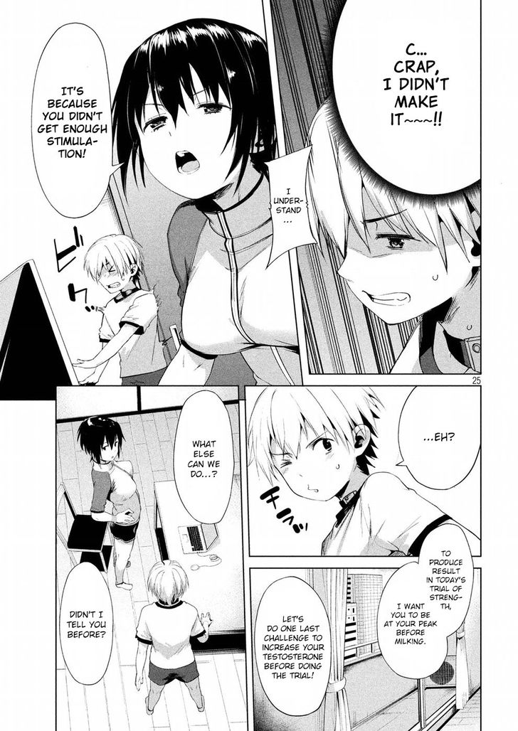 Megami no Sprinter Chapter 8 Page 25
