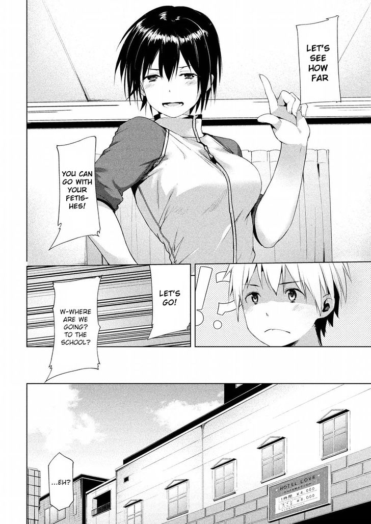 Megami no Sprinter Chapter 8 Page 26
