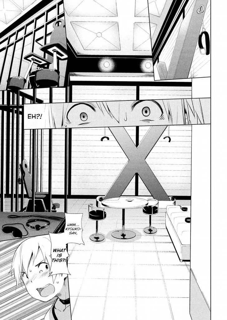 Megami no Sprinter Chapter 8 Page 27