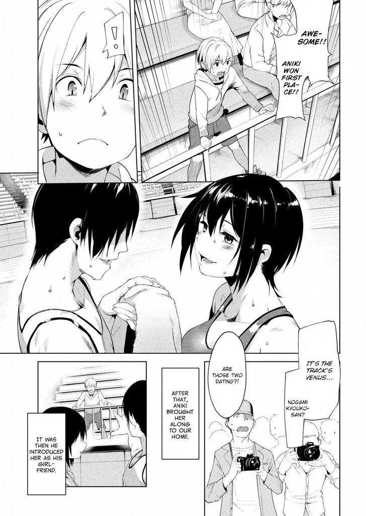 Megami no Sprinter Chapter 8 Page 3