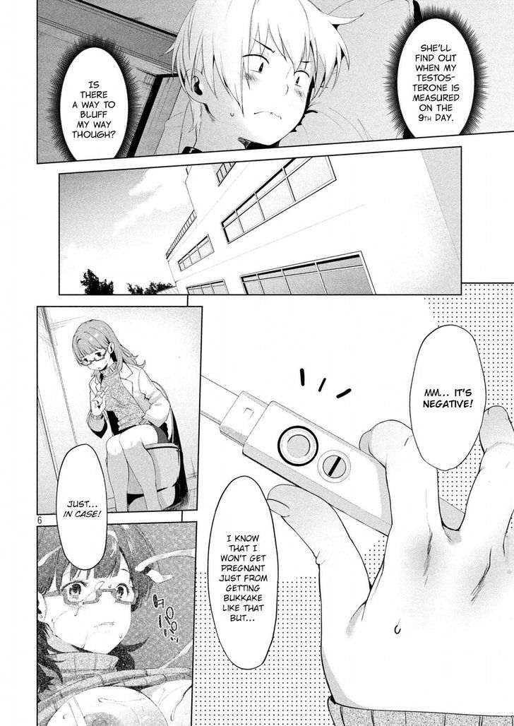 Megami no Sprinter Chapter 8 Page 6