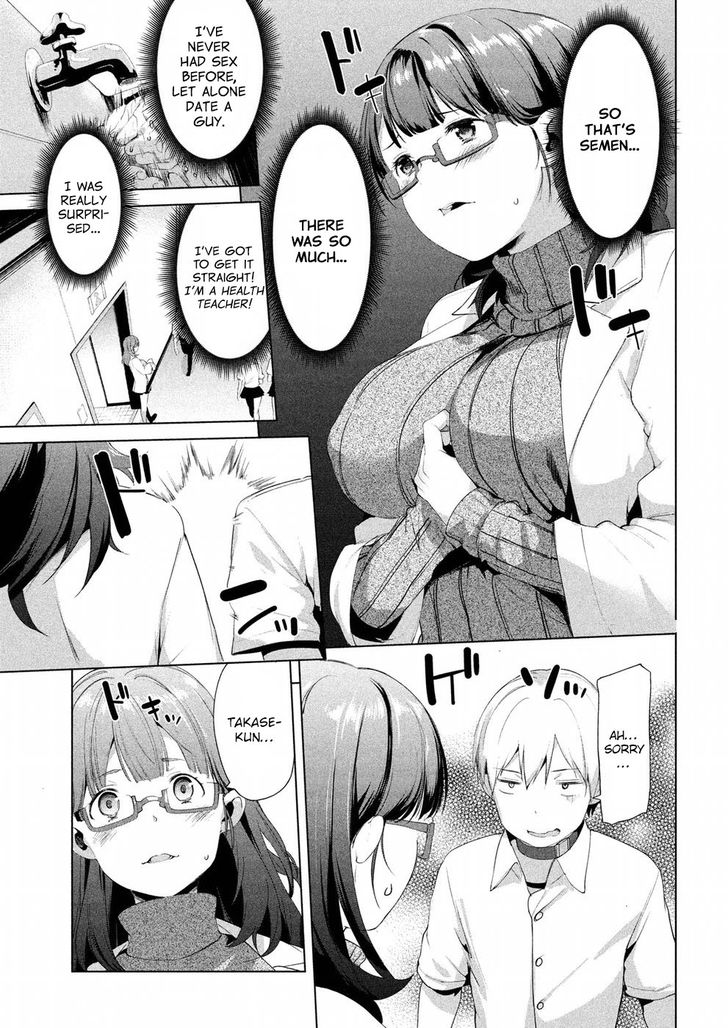 Megami no Sprinter Chapter 8 Page 7