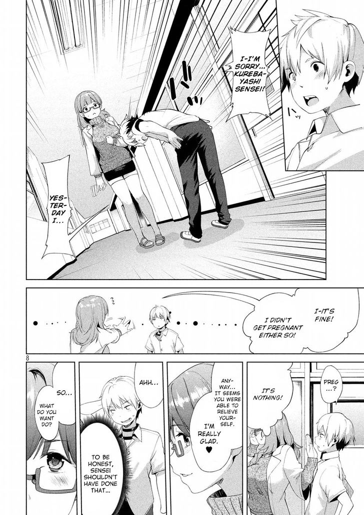 Megami no Sprinter Chapter 8 Page 8