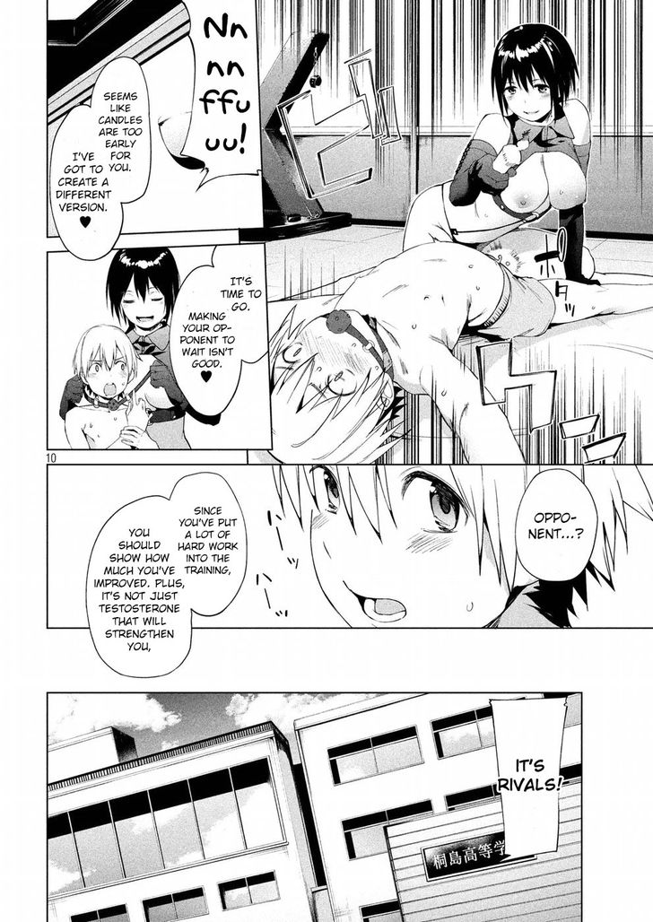 Megami no Sprinter Chapter 9 Page 10