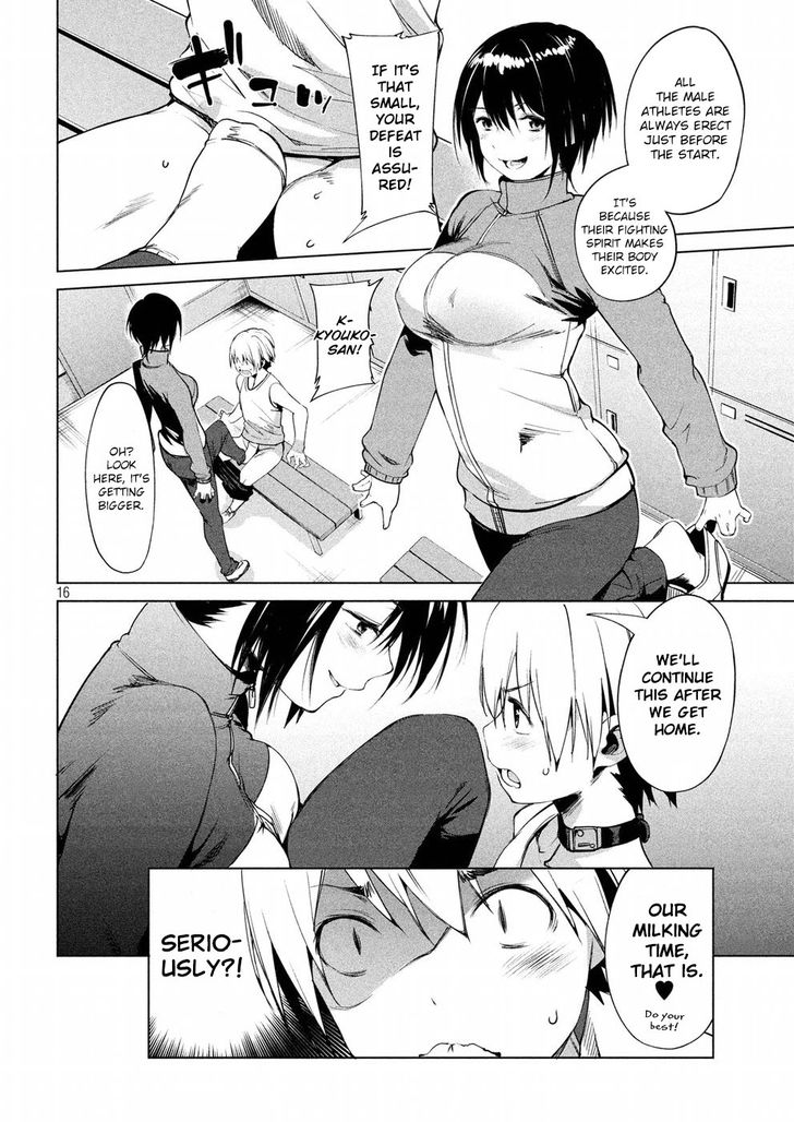 Megami no Sprinter Chapter 9 Page 16