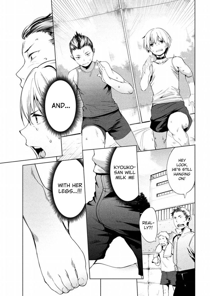 Megami no Sprinter Chapter 9 Page 19