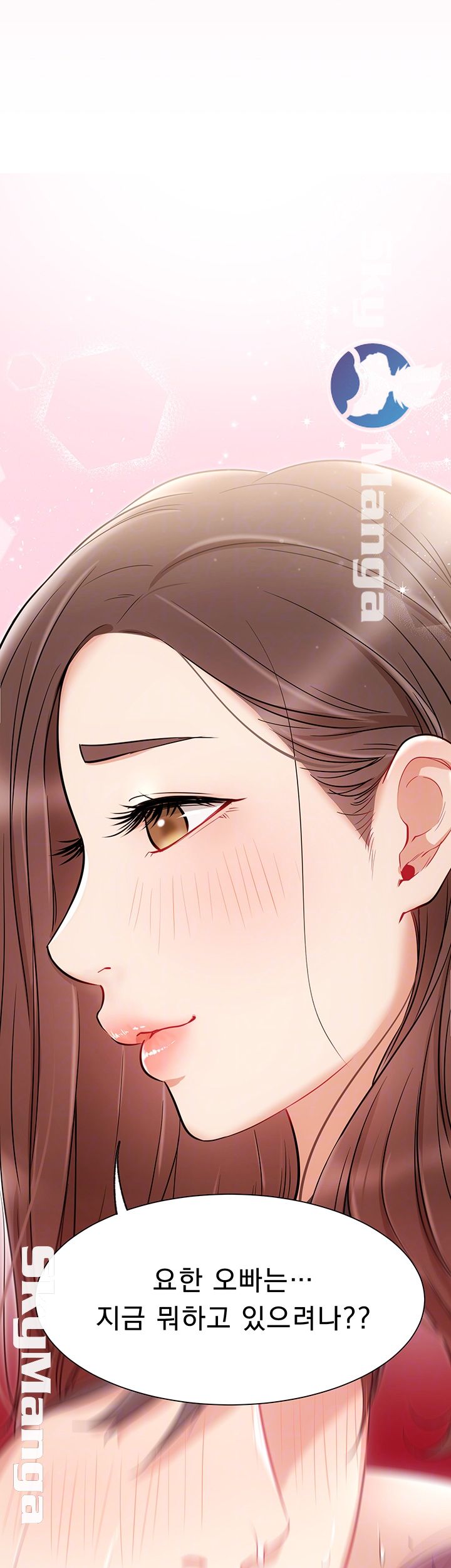 Live With Raw Chapter 10 Page 4