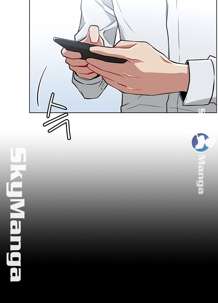 Live With Raw Chapter 10 Page 42