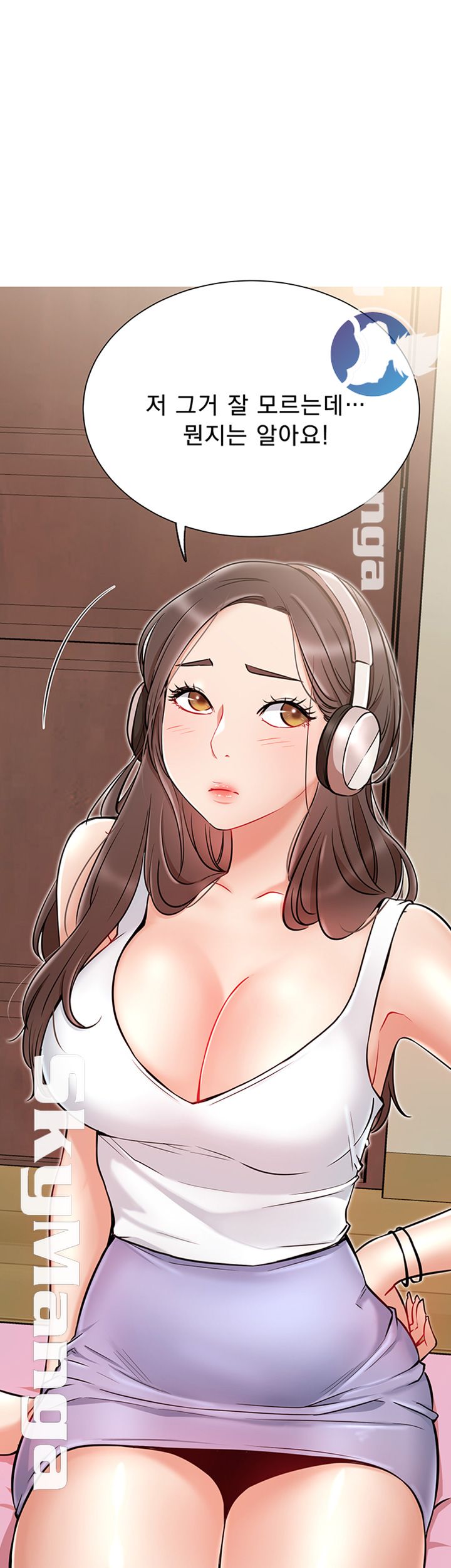 Live With Raw Chapter 11 Page 7