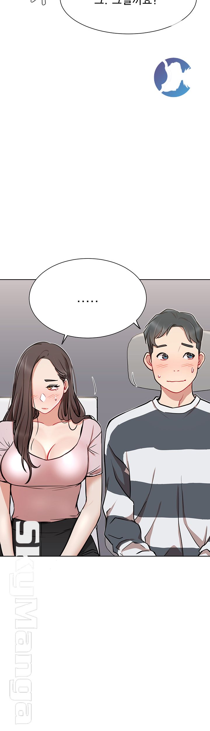 Live With Raw Chapter 12 Page 25