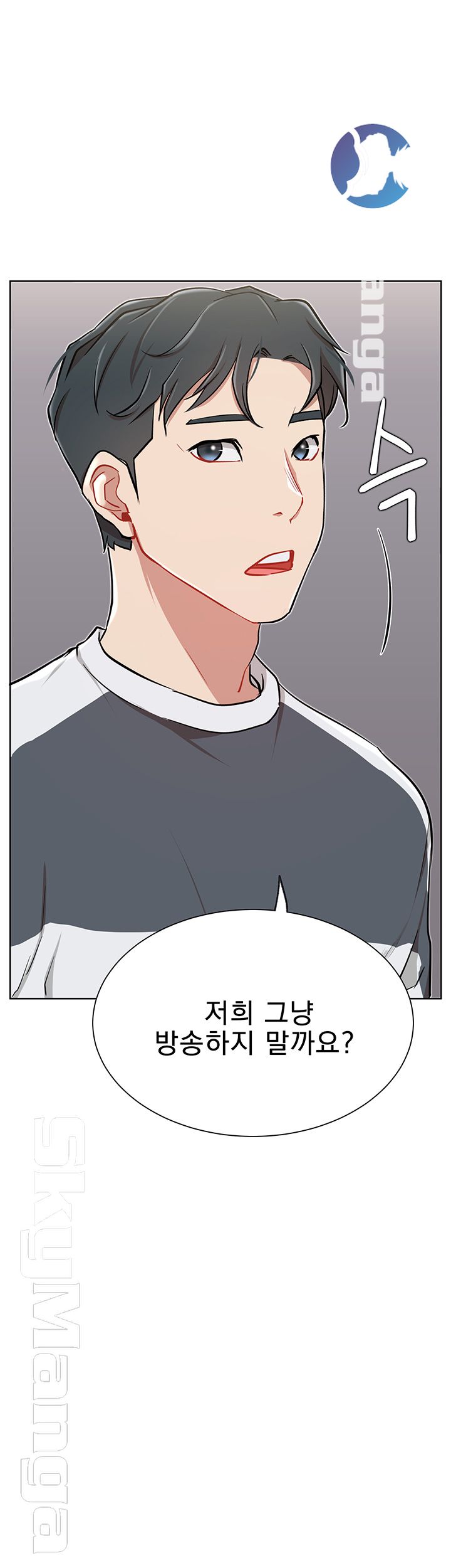 Live With Raw Chapter 12 Page 28