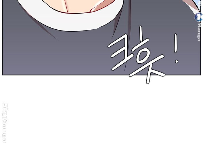 Live With Raw Chapter 12 Page 49
