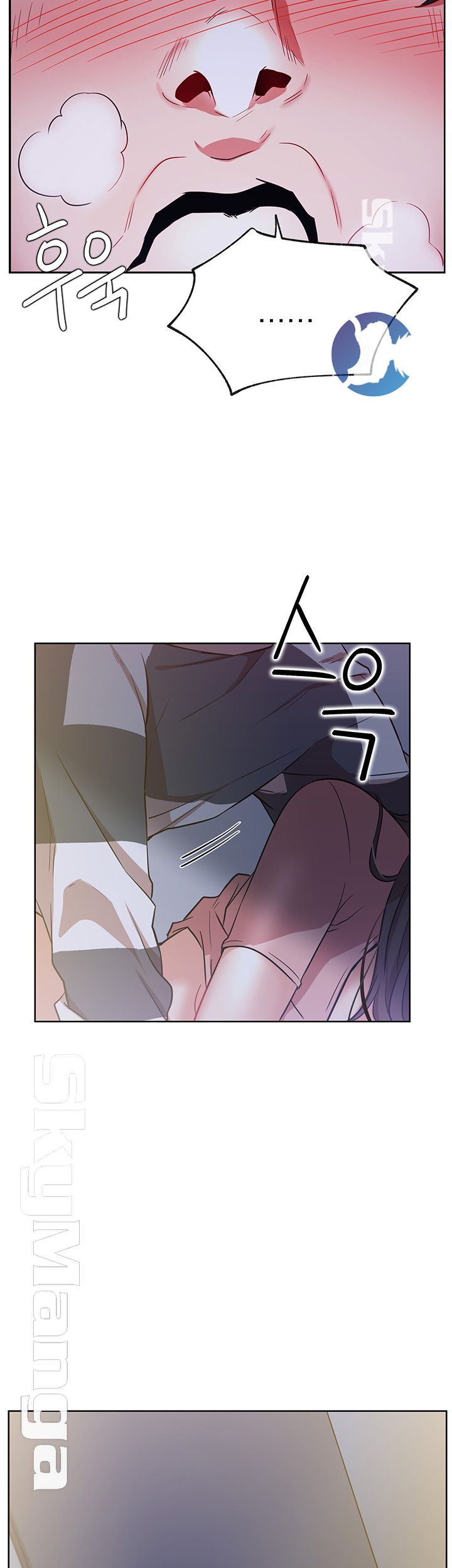 Live With Raw Chapter 13 Page 26