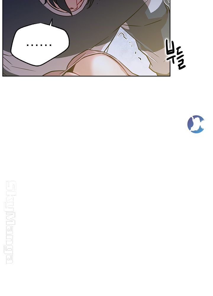 Live With Raw Chapter 13 Page 28