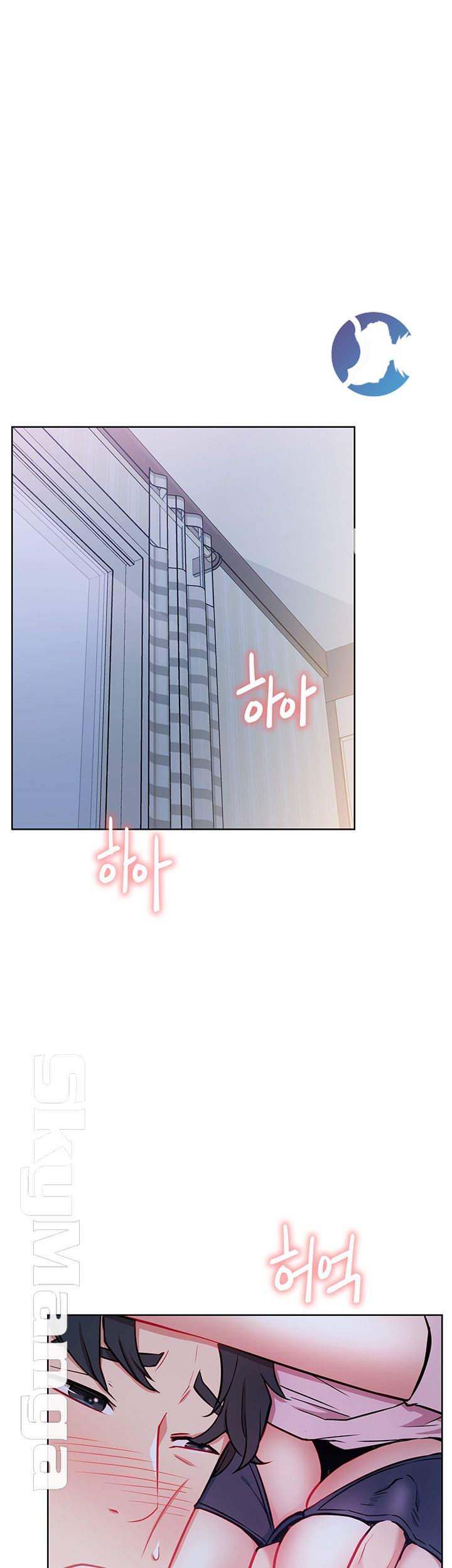 Live With Raw Chapter 13 Page 5