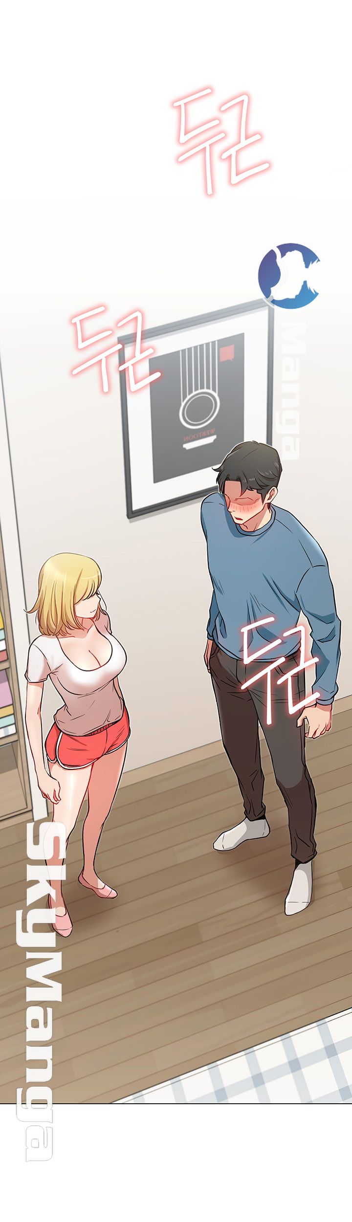 Live With Raw Chapter 13 Page 53