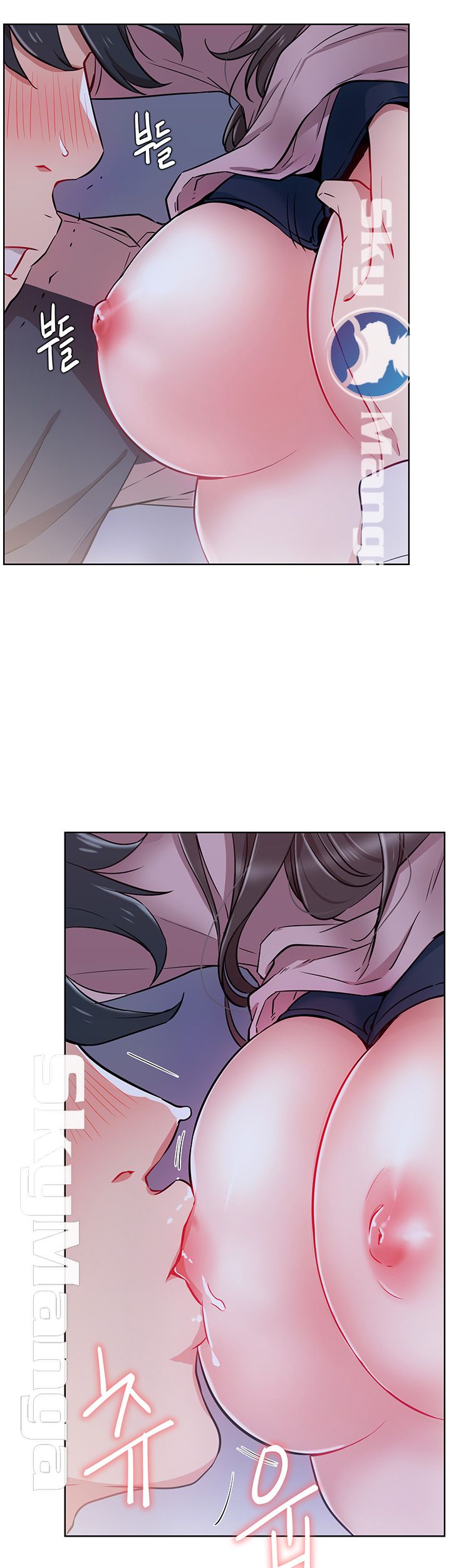 Live With Raw Chapter 13 Page 7