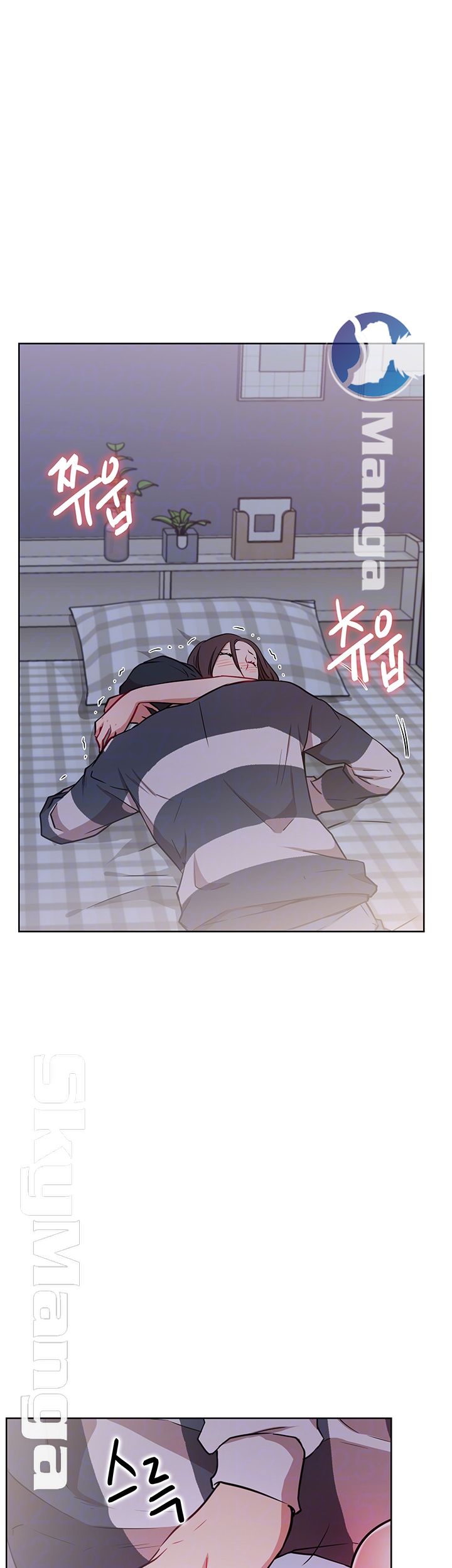 Live With Raw Chapter 13 Page 9