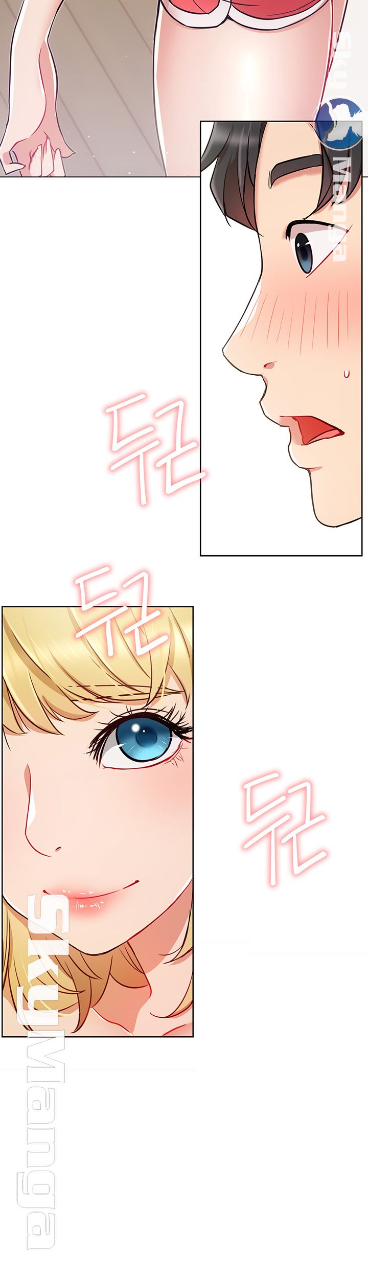 Live With Raw Chapter 14 Page 2