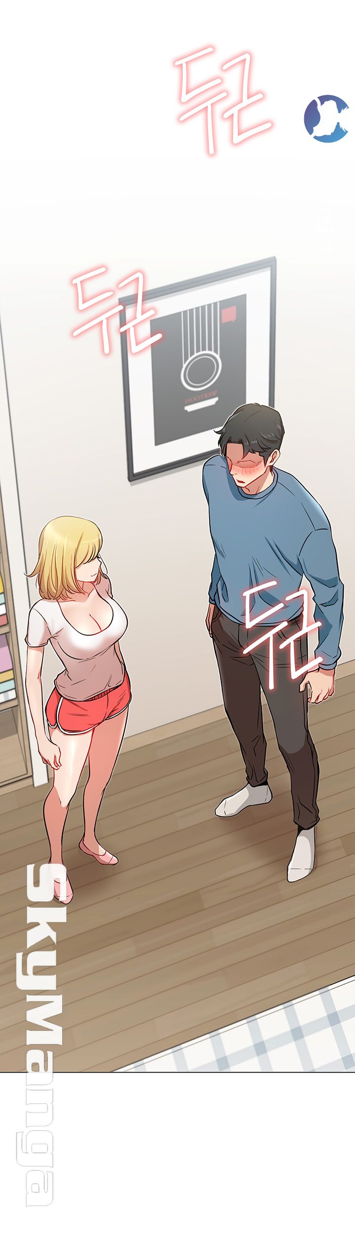 Live With Raw Chapter 14 Page 3