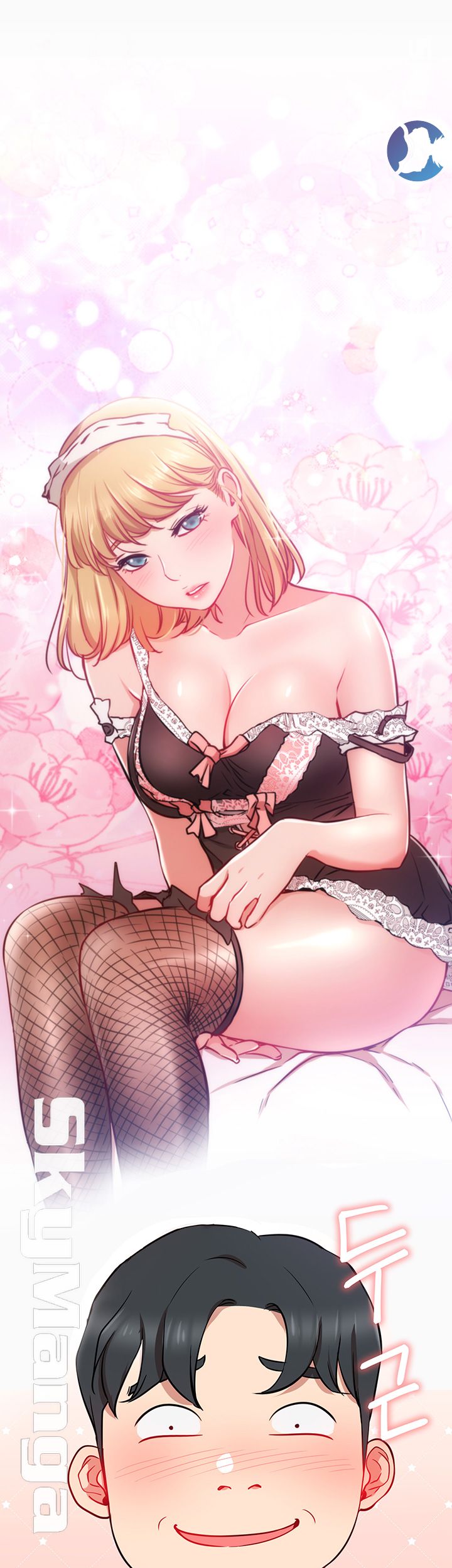Live With Raw Chapter 14 Page 30