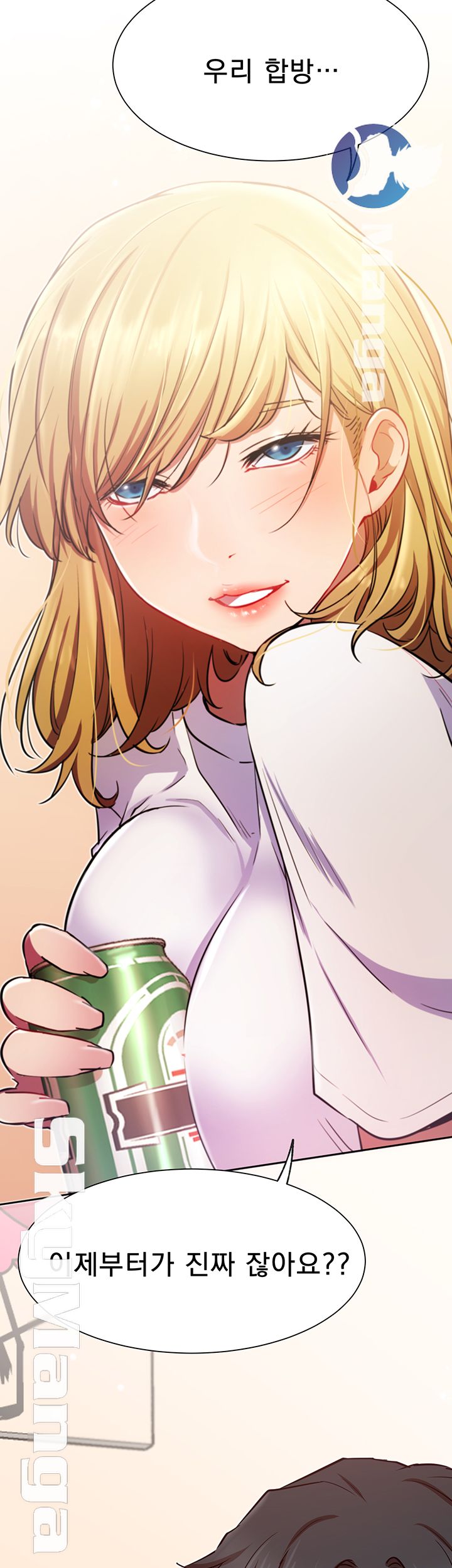 Live With Raw Chapter 15 Page 3