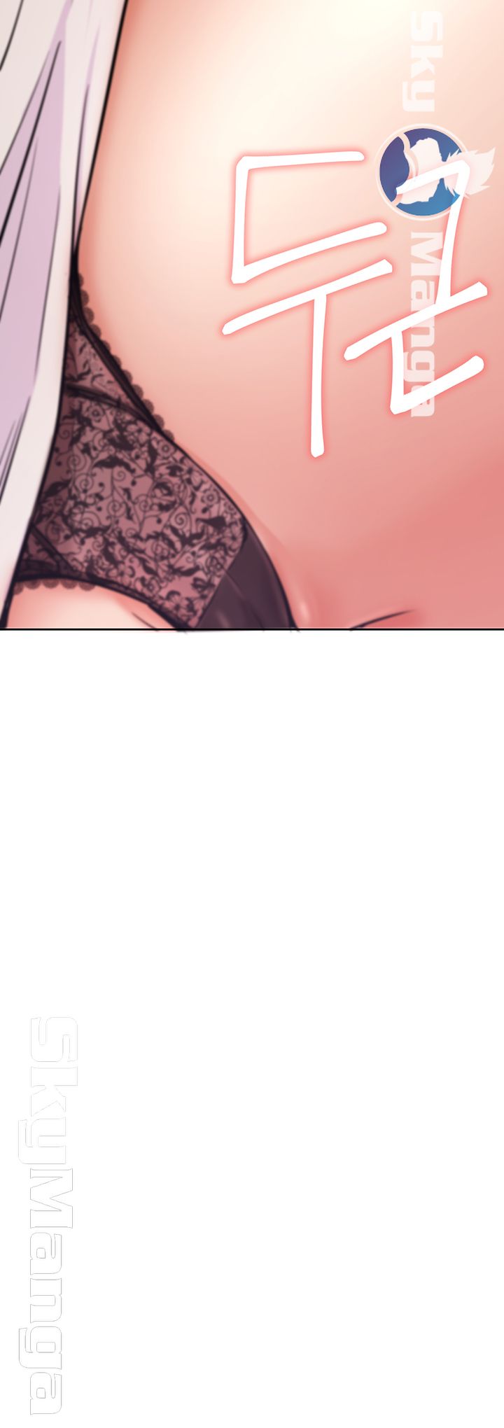 Live With Raw Chapter 15 Page 5