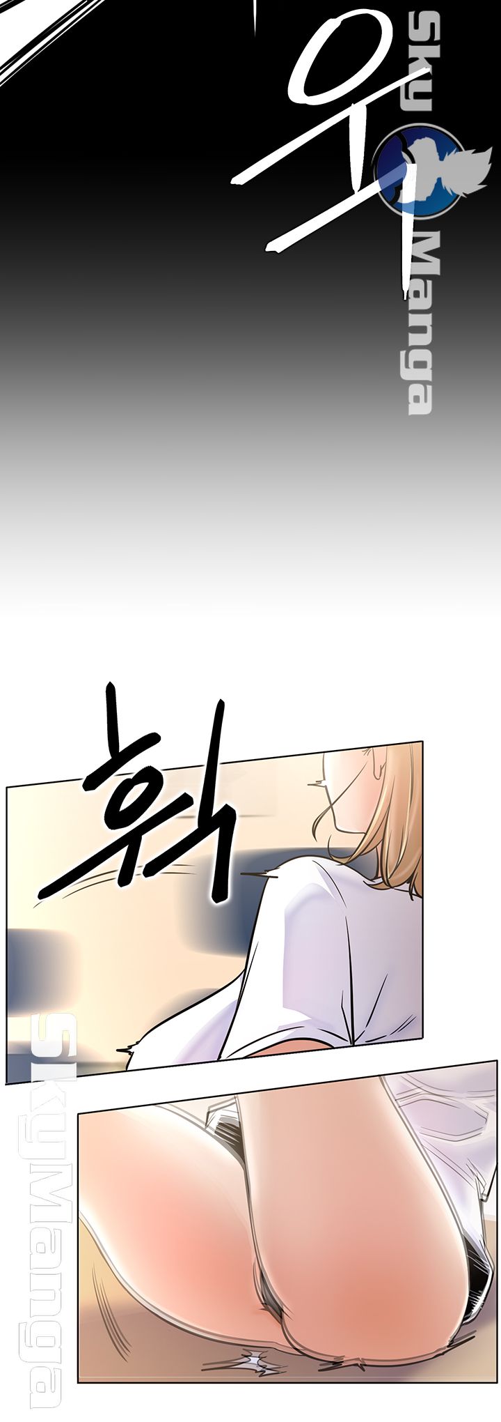 Live With Raw Chapter 15 Page 50