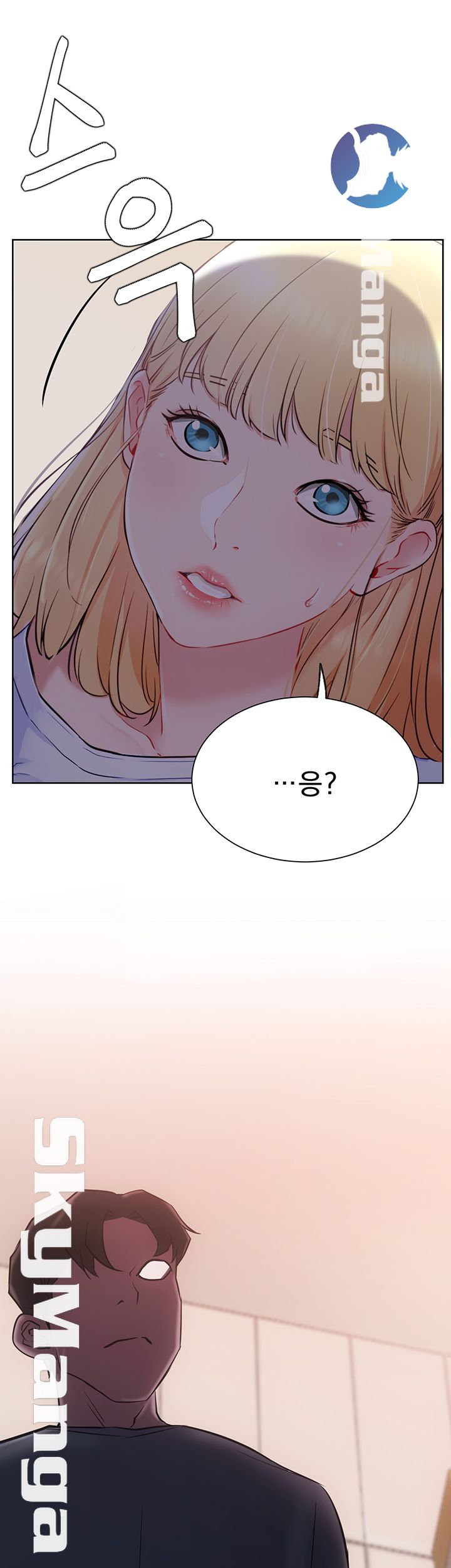 Live With Raw Chapter 15 Page 52