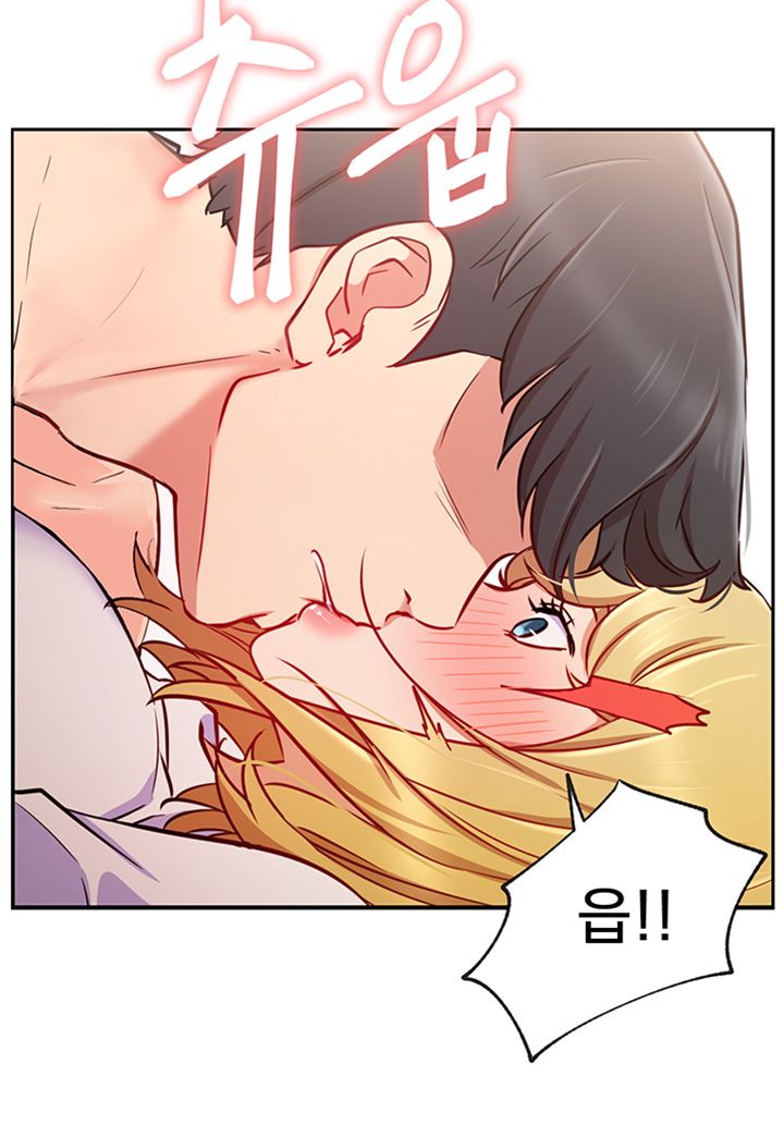 Live With Raw Chapter 16 Page 16