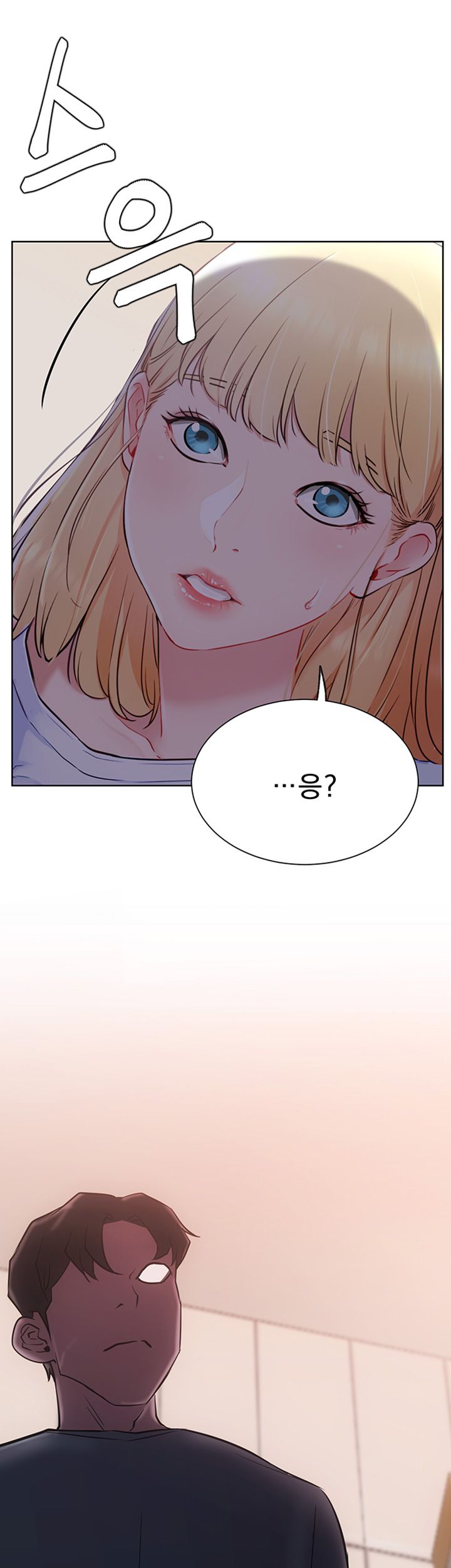 Live With Raw Chapter 16 Page 2
